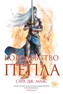 ÐÐ¾ÑÐ¾Ð»ÐµÐ²ÑÑÐ²Ð¾ Ð¿ÐµÐ¿Ð»Ð°