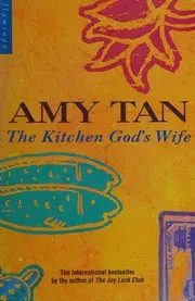 The Kitchen God's Wife
