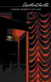 Curtain