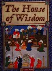 House of wisdom