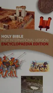 The Holy Bible