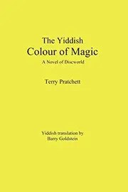 The Yiddish Colour of Magic