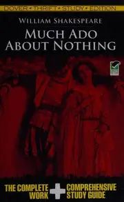 Much ado about nothing