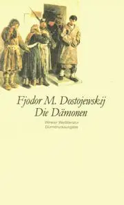 Die Dämonen