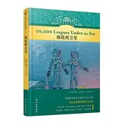 20000 Leagues Under the Sea