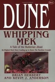 Dune