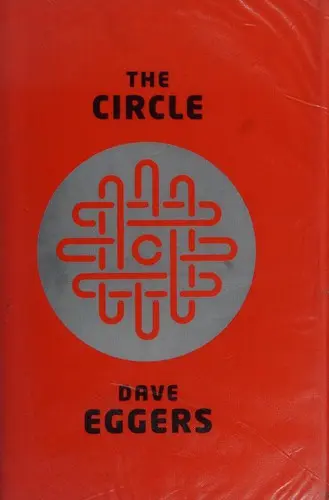 The Circle