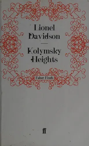 Kolymsky Heights