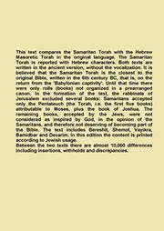 Parallel Samaritan and Masoretic Torah
