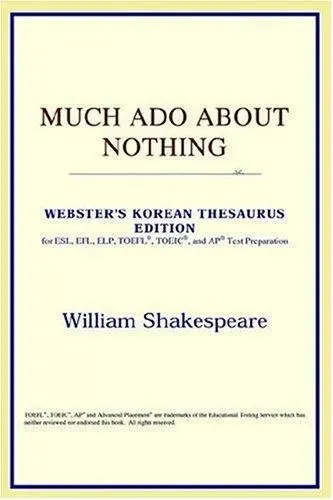 Much Ado About Nothing