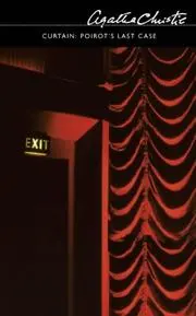 Curtain