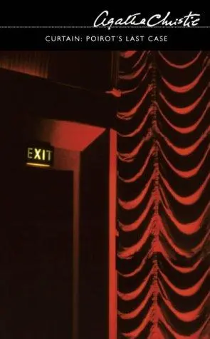 Curtain