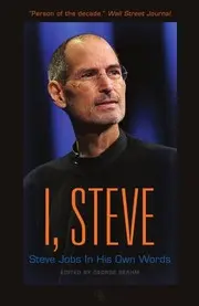 I, Steve