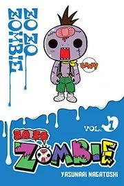 Zo zo zombie, Vol. 1