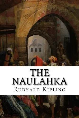 The Naulahka