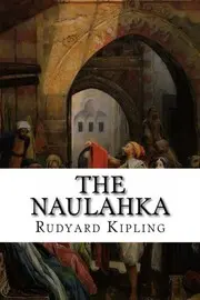 The Naulahka