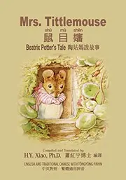 Mrs. Tittlemouse