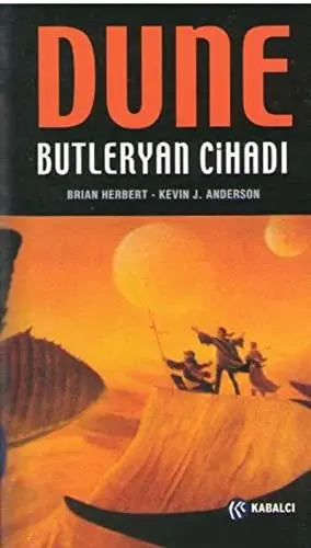 Dune
