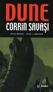 Dune