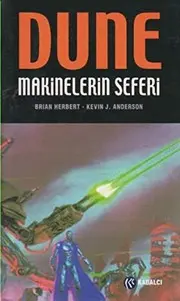 Dune