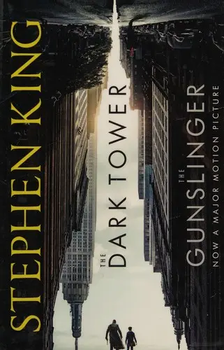 Dark Tower I