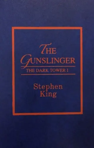 The Gunslinger (The Dark Tower, Book 1)