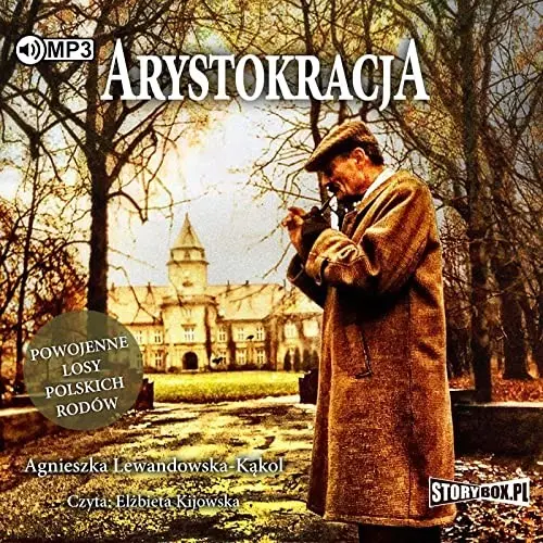 Yard of thorns and roses w.ukrainska