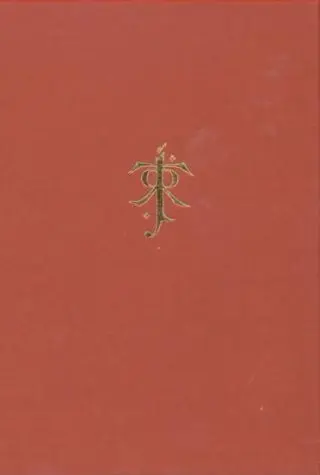 Silmarillion