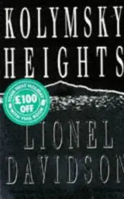 Kolymsky Heights