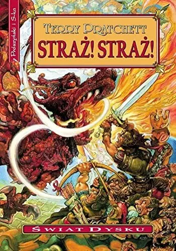Swiat Dysku. Straz! Straz!