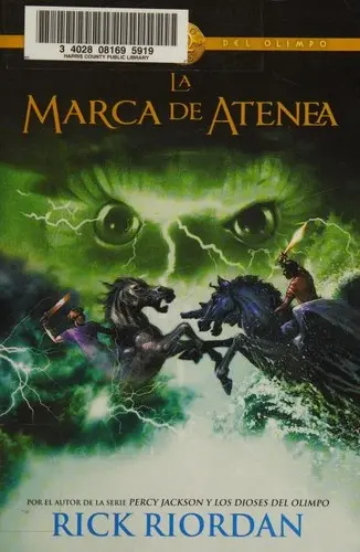 La marca de Atenea