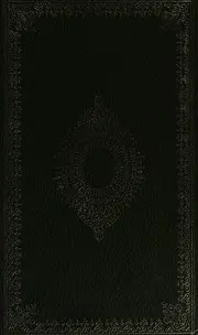 Christmas Books