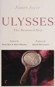 Ulysses