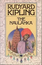 Naulahka