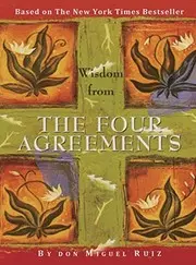The Four Agreements