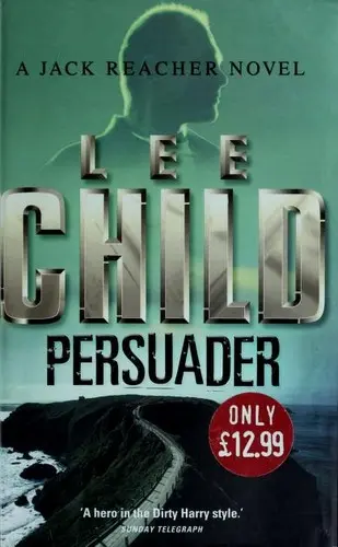 Persuader