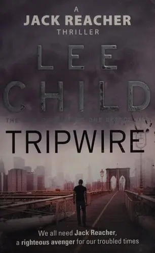Tripwire