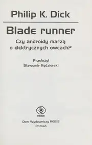 Blade Runner