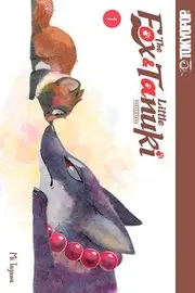 Fox and the Little Tanuki, Vol. 1