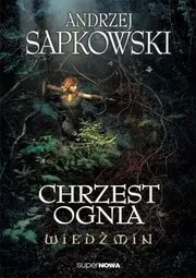 Chrzest ognia