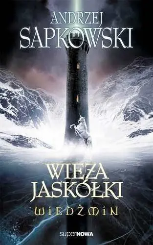 Wieża jaskółki