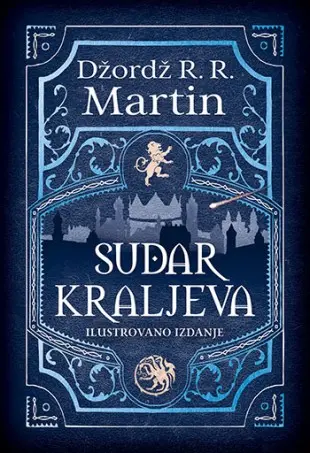 Sudar kraljeva
