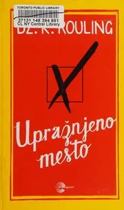 Upražnjeno mesto