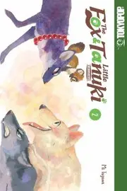 Fox and the Little Tanuki, Vol. 2