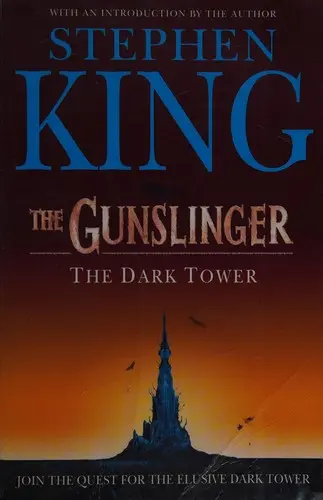 The Dark Tower I