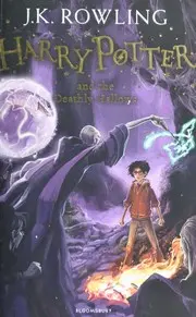 Harry Potter and the Deathly Hallows