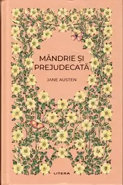 Mândrie și prejudecată