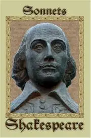 The Sonnets of Shakespeare