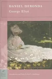 Daniel Deronda (Barnes & Noble Classics)