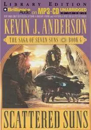 Scattered Suns (Saga of Seven Suns)